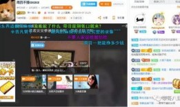 保定解封直播爆料视频,现场实况与市民心声