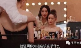 网友爆料女明星黑料视频,女明星黑料视频曝光，真相令人震惊